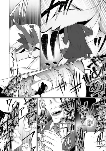 Ryona King Vol.28 Fhentai - Page 64