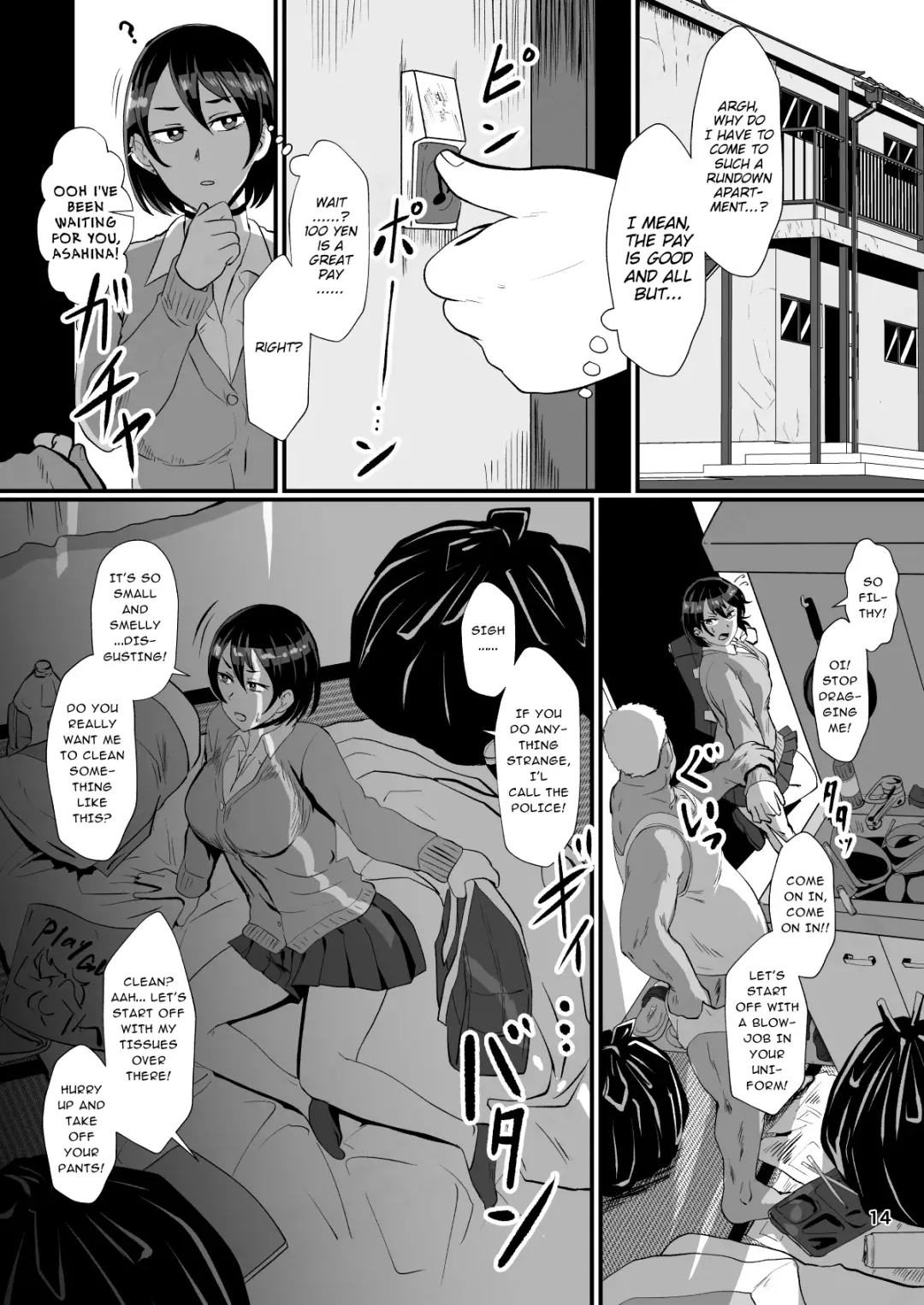 [Protohotel] "Papakatsu nante Doukashiteru" Joshi no Kenjitsu na Semen Tissue Arbeit (Saiminchuu) | The "Sugar Daddy Stuff Is Disgusting" Girl's Semen Disposal Part Time Job Fhentai - Page 13