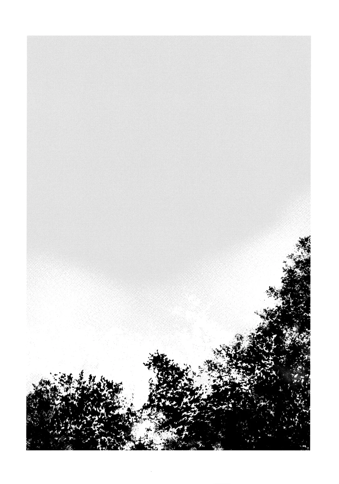 [Mugi] Jyuryoku no Koukan Dekiru? Fhentai - Page 3