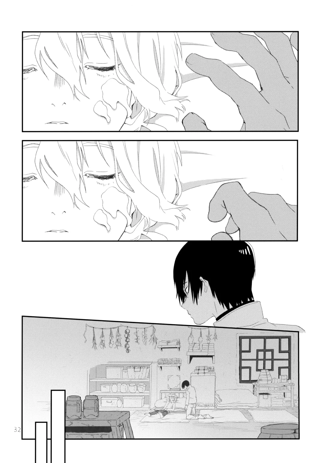 [Kase] Sono Toki wa, Omae to Fhentai - Page 31