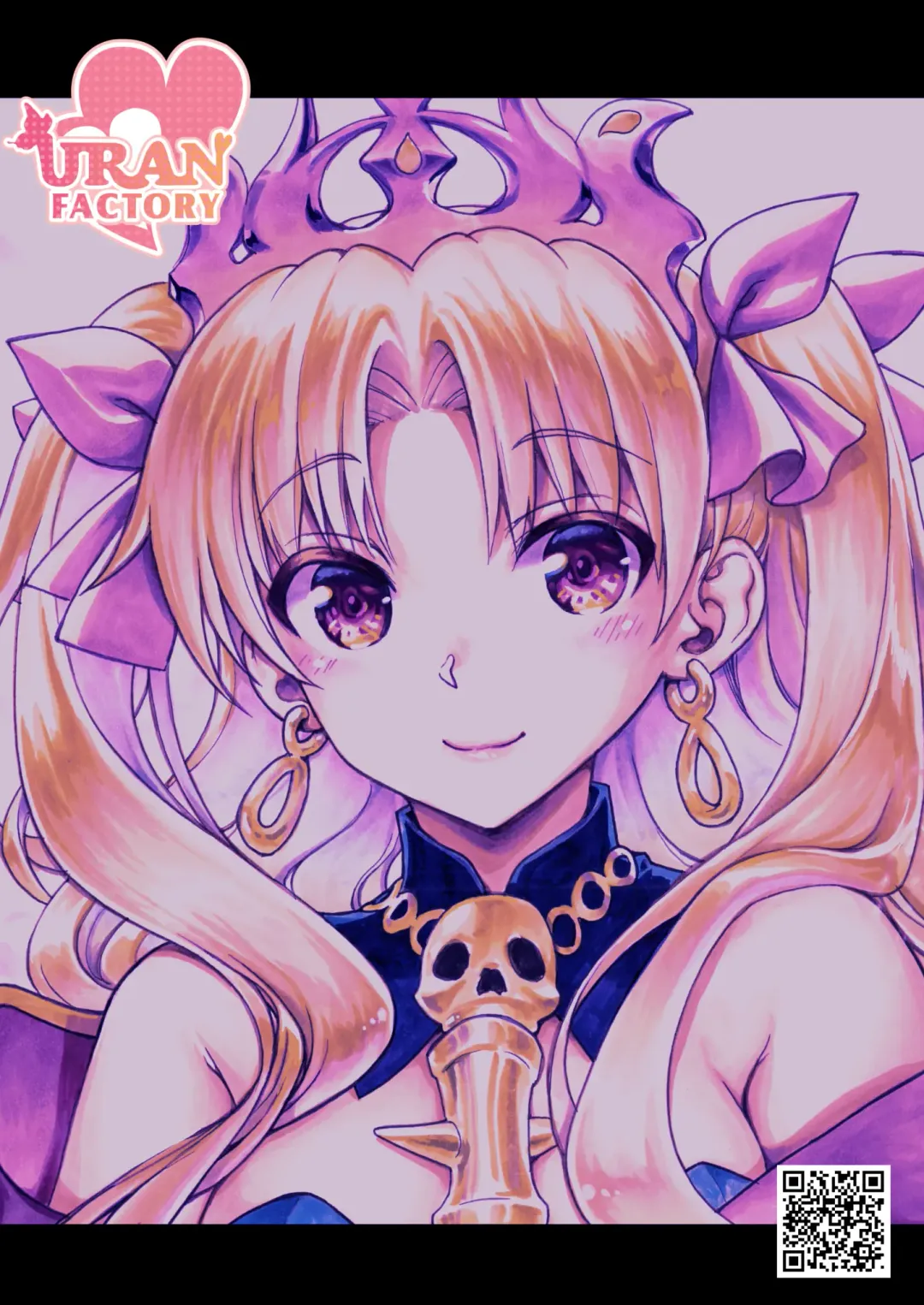 [Uran] All Night Romance 3 Fhentai - Page 20