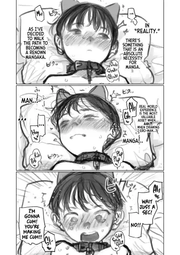 Read [Haguhagu] Manadeshi & Konoha-chan to 3p. (Okuchi Gohoubi Hen Tengoku) |  A 3some with my Darling Disciple and Konoha-chan. - Fhentai