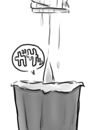 [Tekuteku] Kutsu ・ Kutsushita no Manga Fhentai - Page 13