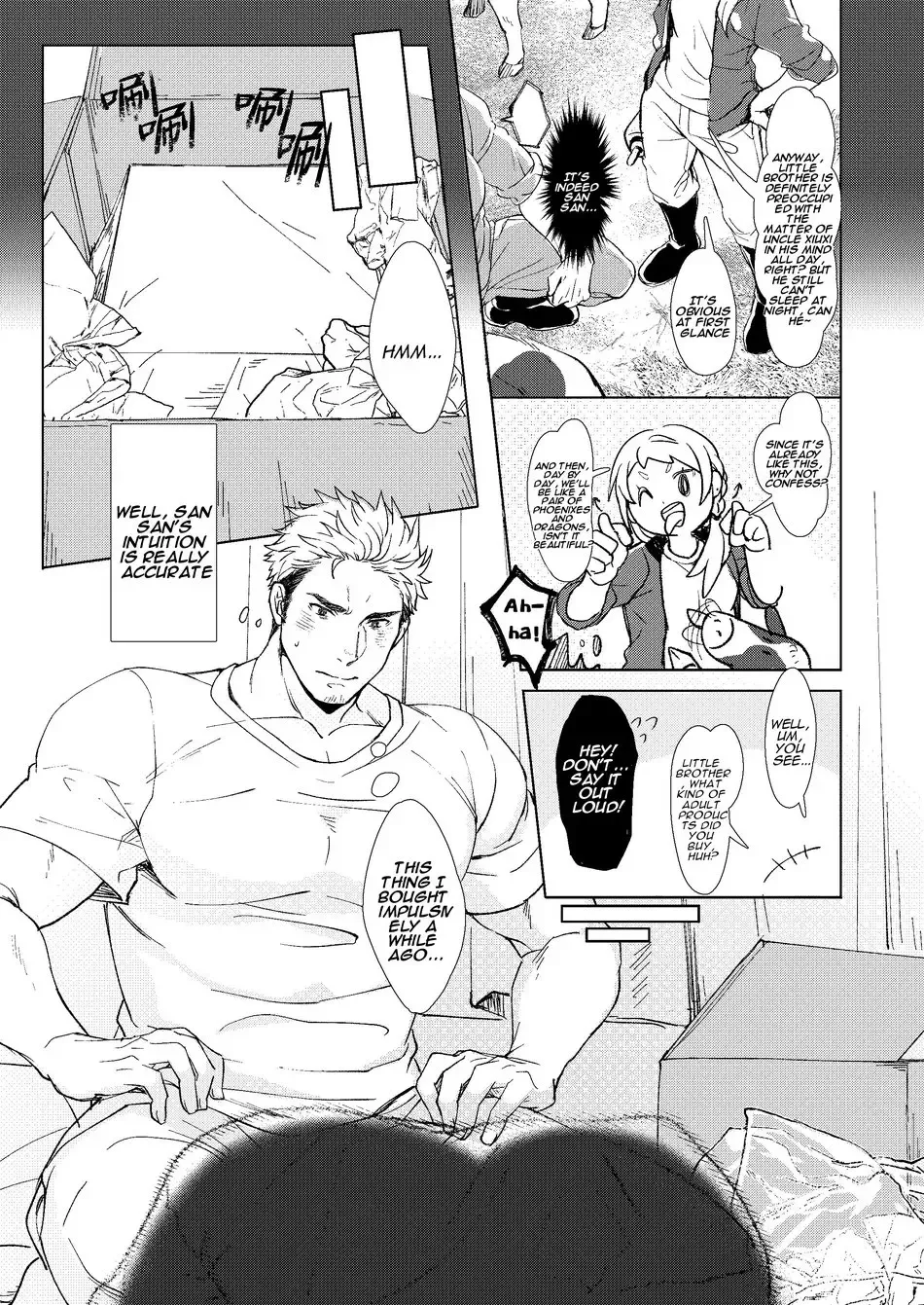 Kaimami New Face Fhentai - Page 11