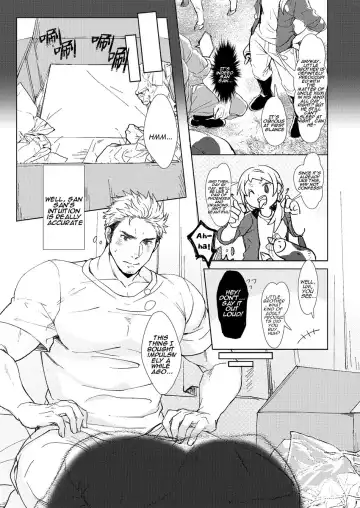 Kaimami New Face Fhentai - Page 11