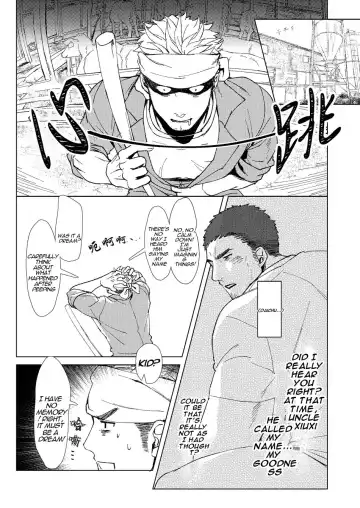 Kaimami New Face Fhentai - Page 15