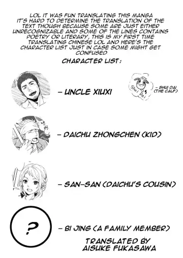 Kaimami New Face Fhentai - Page 2