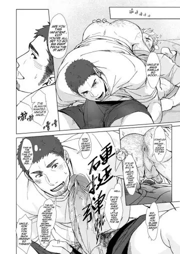 Kaimami New Face Fhentai - Page 23