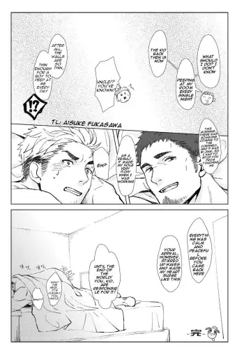 Kaimami New Face Fhentai - Page 33