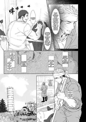 Kaimami New Face Fhentai - Page 9