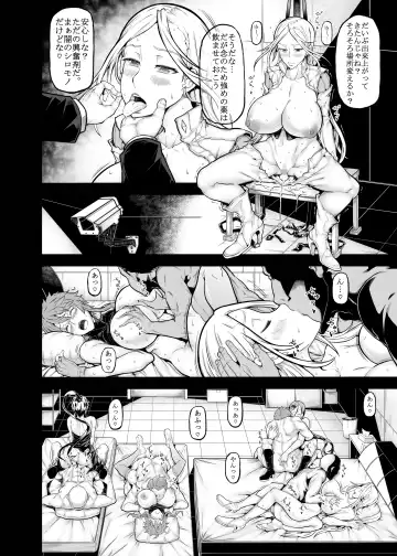 [Kudou Hiroshi] XXX Fhentai - Page 9