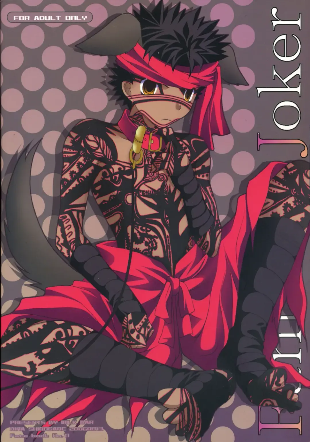 [Shirogane Hina] Fantastic Joker Fhentai - Page 18