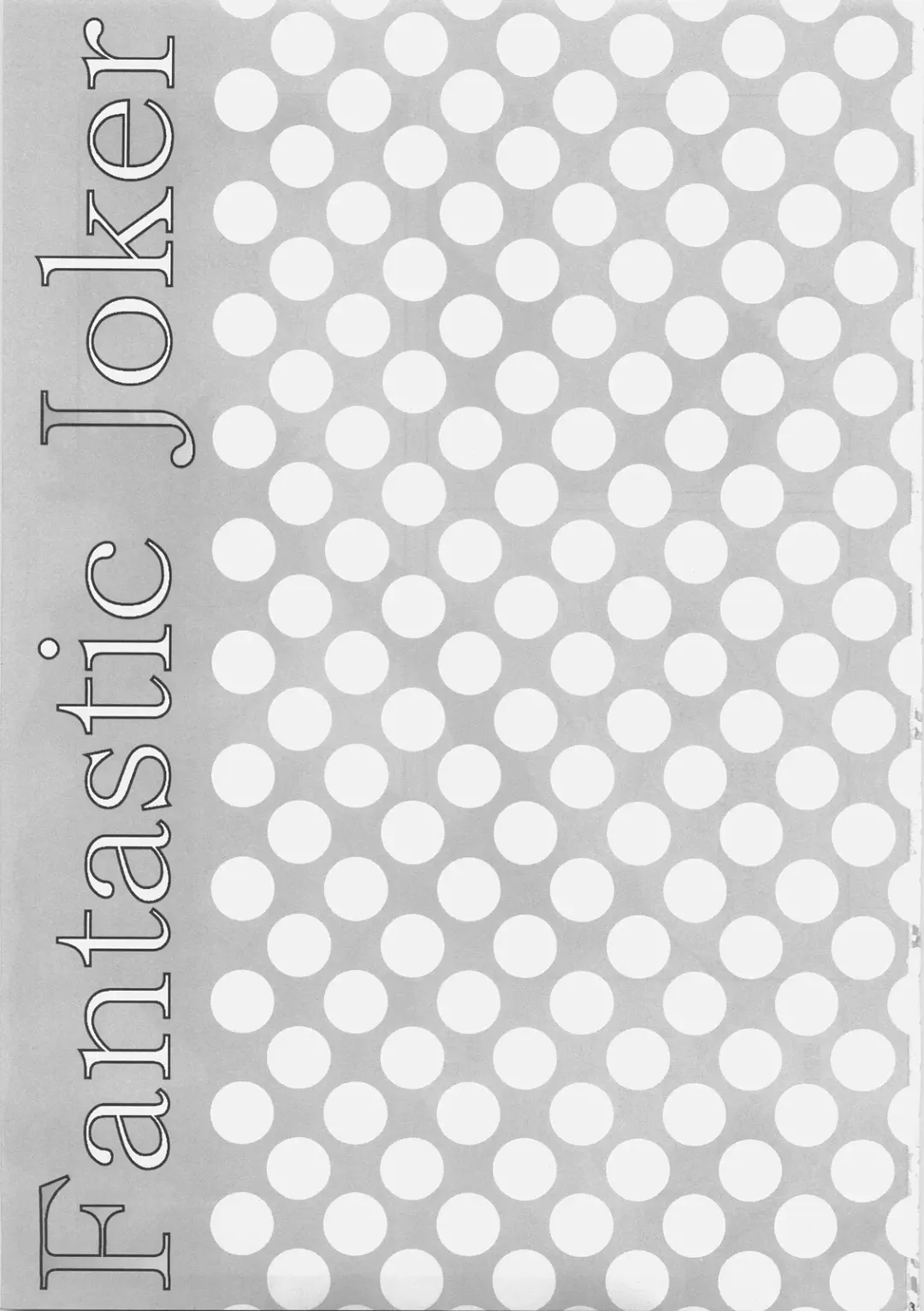 [Shirogane Hina] Fantastic Joker Fhentai - Page 2