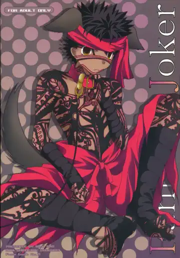 [Shirogane Hina] Fantastic Joker Fhentai - Page 18