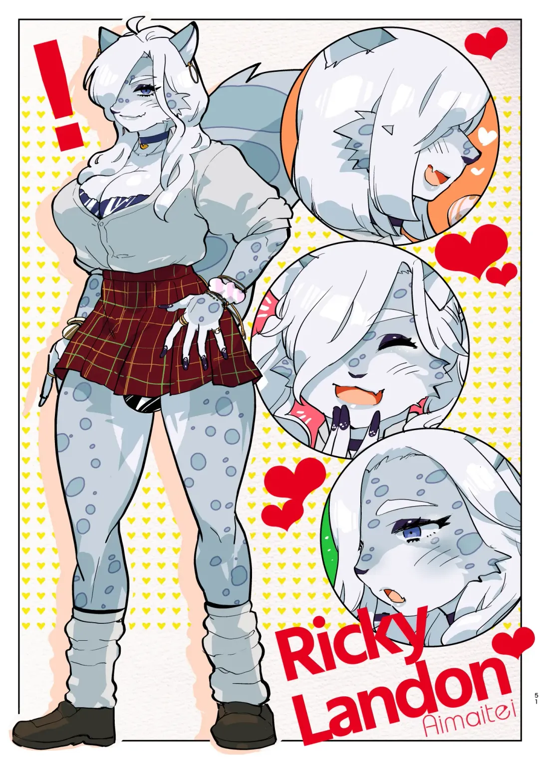 [Aimaitei Umami] Futanari Chuushin Sukebe E Matome 3 - Illustration of FUTANARI-Skeb.e Fhentai - Page 51