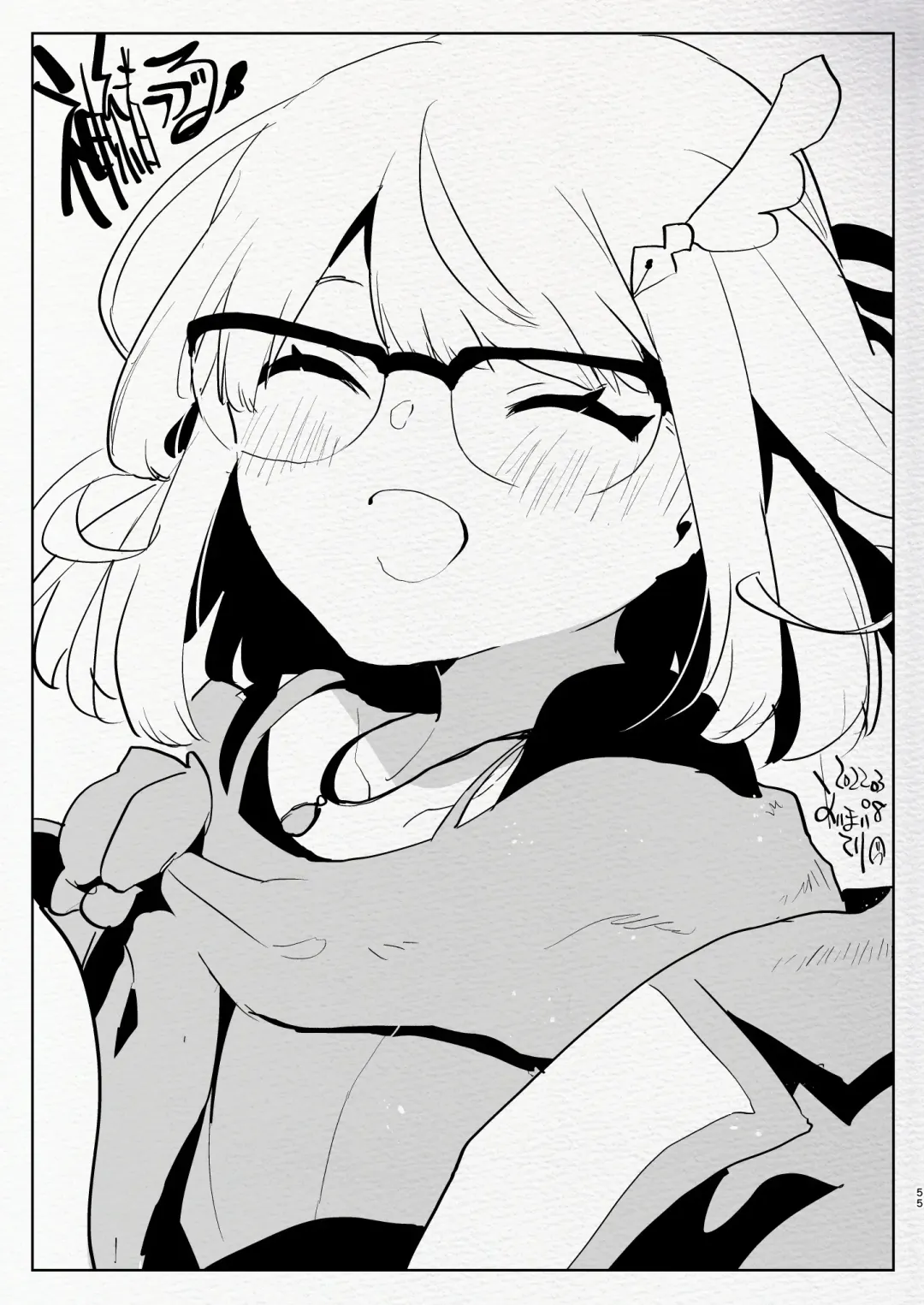 [Aimaitei Umami] Futanari Chuushin Sukebe E Matome 3 - Illustration of FUTANARI-Skeb.e Fhentai - Page 55