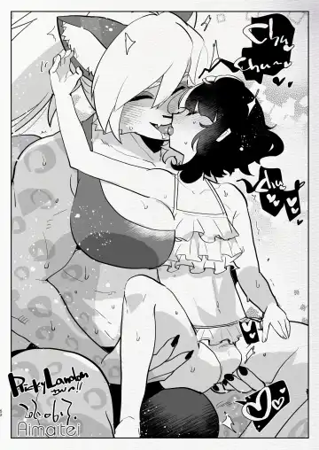 [Aimaitei Umami] Futanari Chuushin Sukebe E Matome 3 - Illustration of FUTANARI-Skeb.e Fhentai - Page 52