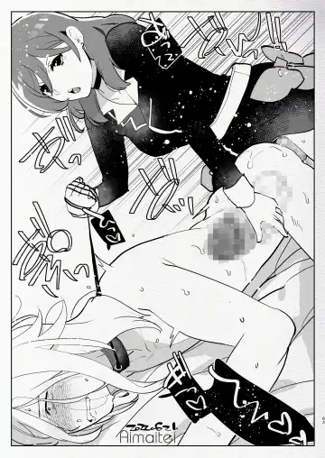 [Aimaitei Umami] Futanari Chuushin Sukebe E Matome 3 - Illustration of FUTANARI-Skeb.e Fhentai - Page 63