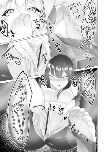 [Random] Foot Trap Ch. 5 Fhentai - Page 20