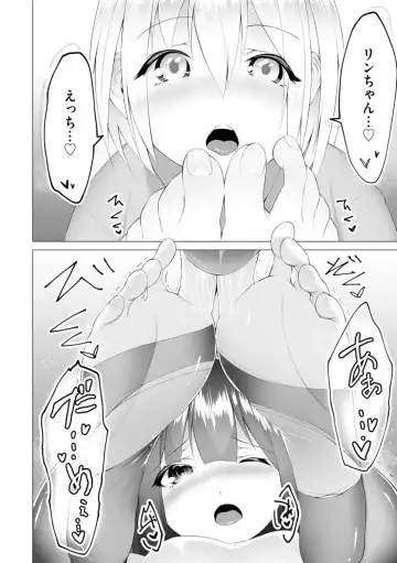 [Random] Foot Trap Ch. 5 Fhentai - Page 25