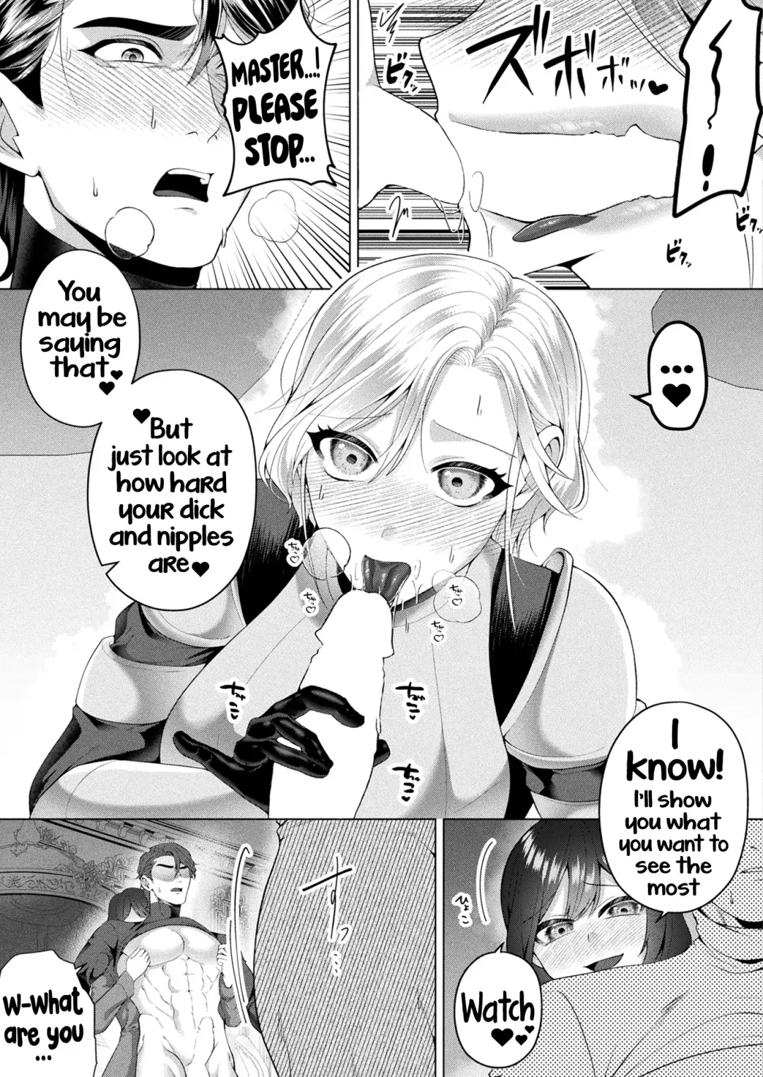 [Lalala Holiday] Betrayal Fhentai - Page 9