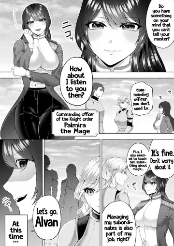 [Lalala Holiday] Betrayal Fhentai - Page 3