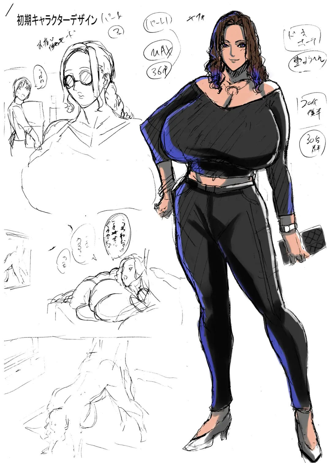 [Shiropiipi] Venus Mansion Episode AMINA Fhentai - Page 178