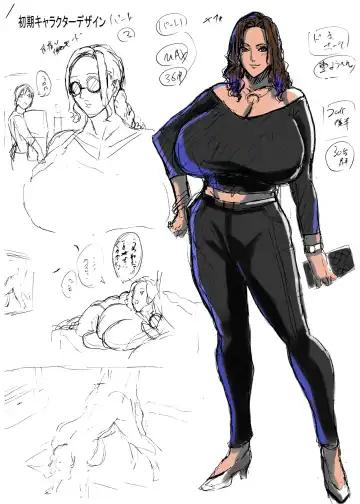 [Shiropiipi] Venus Mansion Episode AMINA Fhentai - Page 178