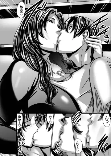 [Shiropiipi] Venus Mansion Episode AMINA Fhentai - Page 23