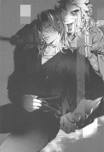 [Yok] Baby Stranglers/Kaika Betsuatsura Bangaihen Habutae Fhentai - Page 2