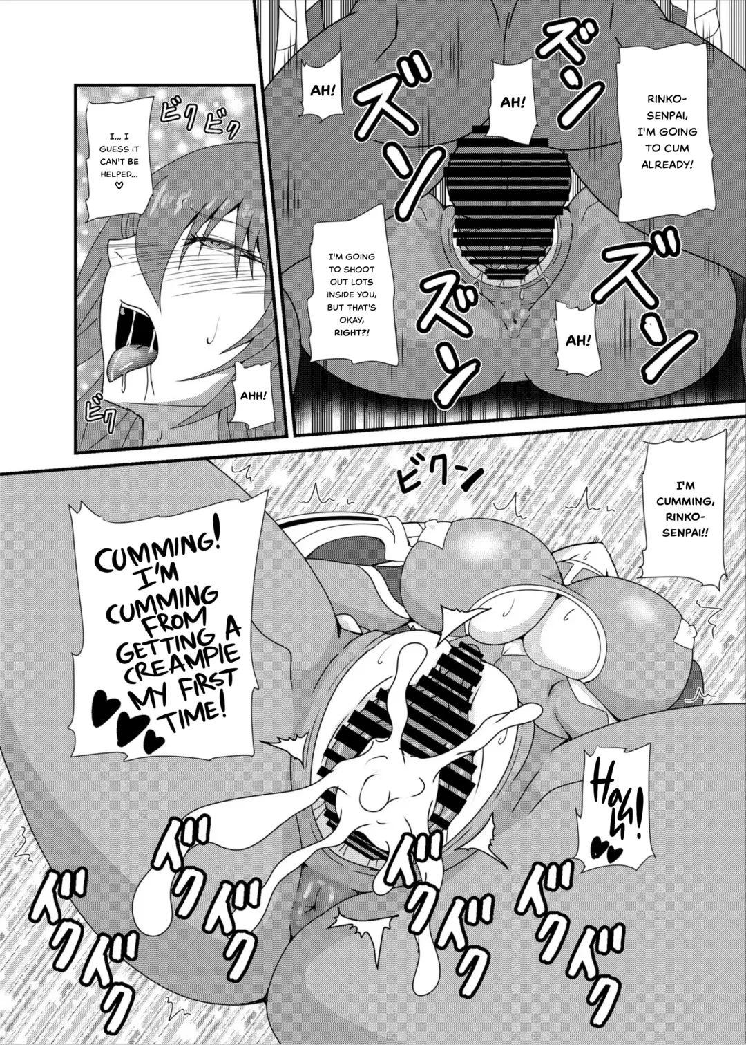 [Mizutani Rin] Rinko-Paisen Ganbaruu! Fhentai - Page 12