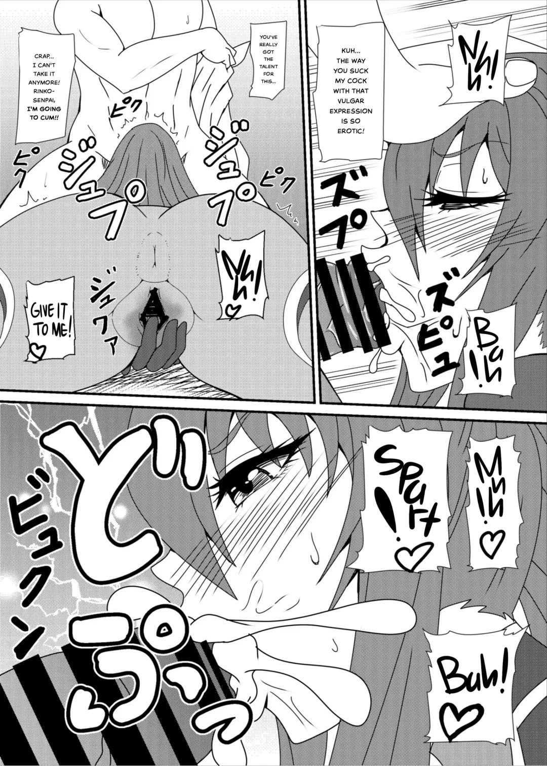 [Mizutani Rin] Rinko-Paisen Ganbaruu! Fhentai - Page 8