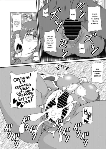 [Mizutani Rin] Rinko-Paisen Ganbaruu! Fhentai - Page 12