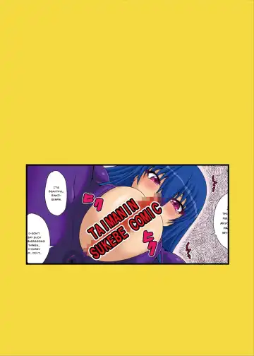 [Mizutani Rin] Rinko-Paisen Ganbaruu! Fhentai - Page 2