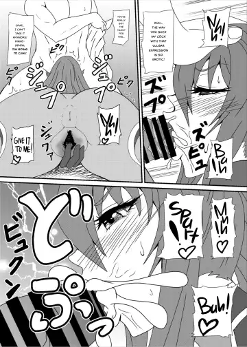 [Mizutani Rin] Rinko-Paisen Ganbaruu! Fhentai - Page 8