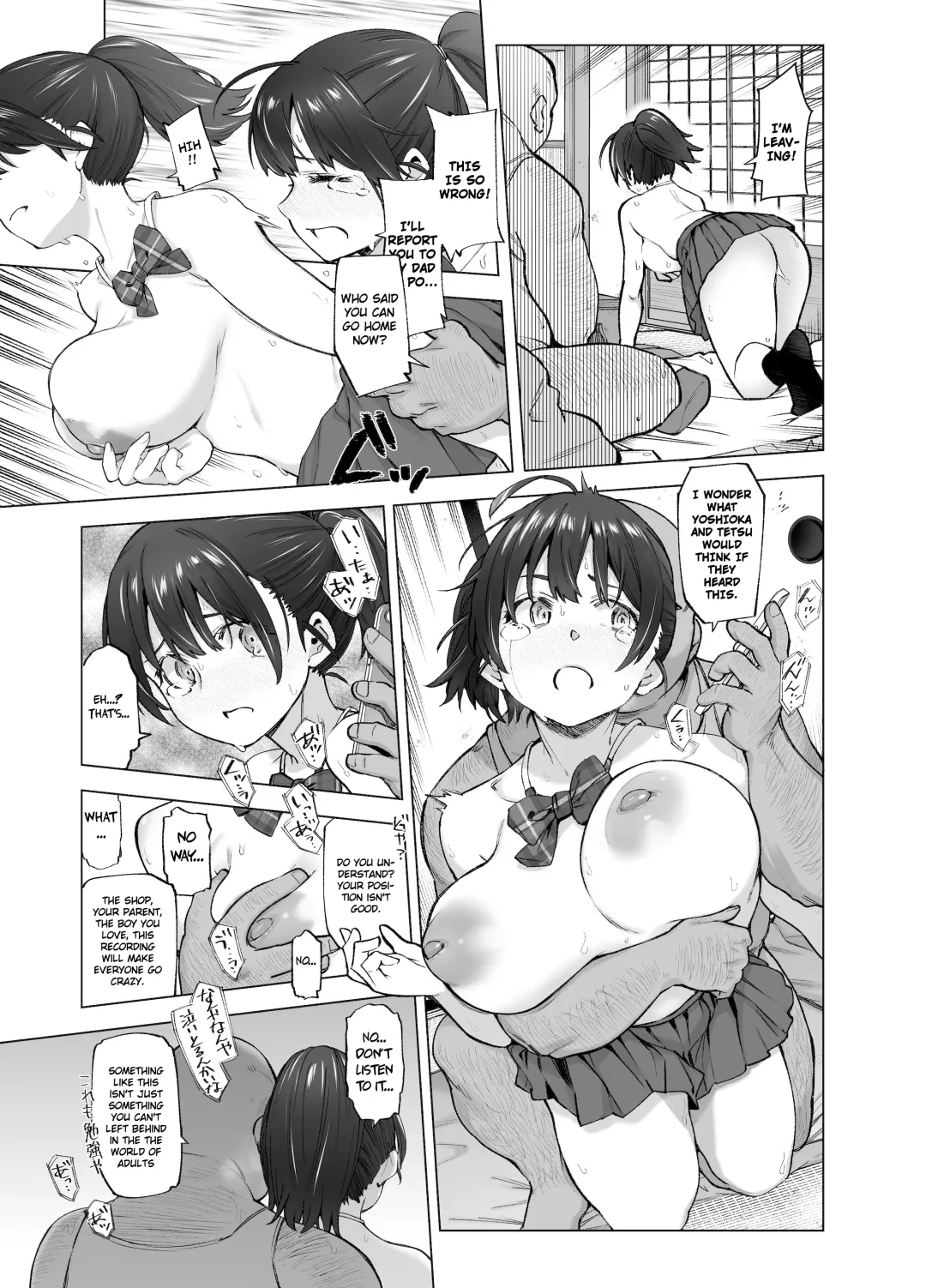 [Kazuwo Daisuke] Sakura Saku Chiru Hanabira Fhentai - Page 42