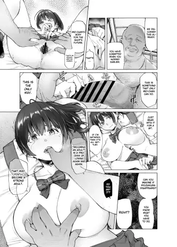 [Kazuwo Daisuke] Sakura Saku Chiru Hanabira Fhentai - Page 26
