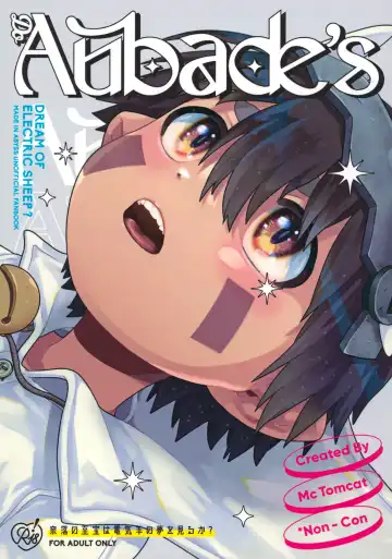 Read [Mc Tomcat] Do Aubade's Dream of Electric Sheep? - Fhentai