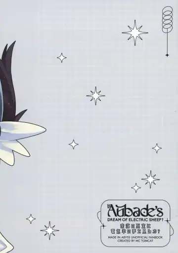 [Mc Tomcat] Do Aubade's Dream of Electric Sheep? Fhentai - Page 52