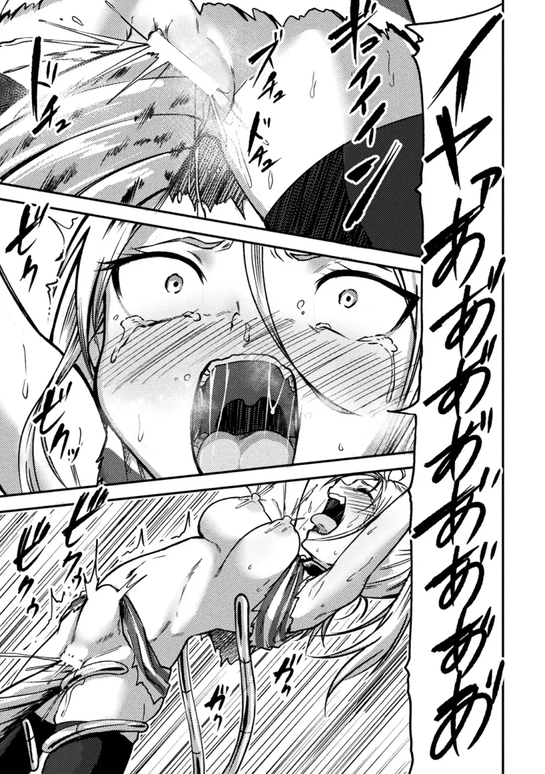[Dummy Kaiko - Enikuma - Yatai] 2D Comic Magazine Kikaikan x Ero Status Ryoujoku Machine de Inchi Keisoku Choukyou! Vol. 3 Fhentai - Page 17