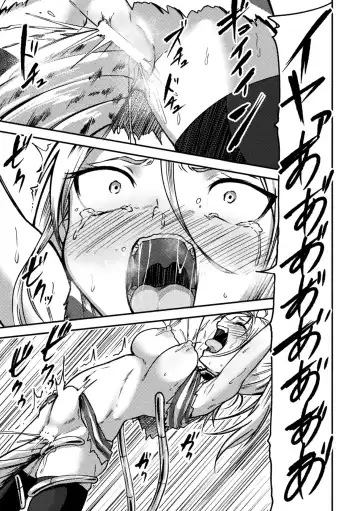 [Dummy Kaiko - Enikuma - Yatai] 2D Comic Magazine Kikaikan x Ero Status Ryoujoku Machine de Inchi Keisoku Choukyou! Vol. 3 Fhentai - Page 17