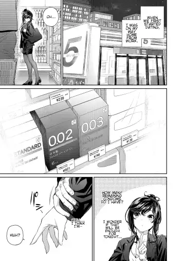 Read [Mikuni Mizuki] Shokuba no Senpai: Senpai to Conveni | My Workplace Senior: Senior and the Convenience Store - Fhentai