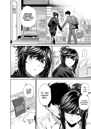 [Mikuni Mizuki] Shokuba no Senpai: Senpai to Conveni | My Workplace Senior: Senior and the Convenience Store Fhentai - Page 2