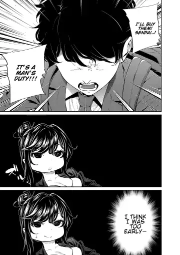 [Mikuni Mizuki] Shokuba no Senpai: Senpai to Conveni | My Workplace Senior: Senior and the Convenience Store Fhentai - Page 3