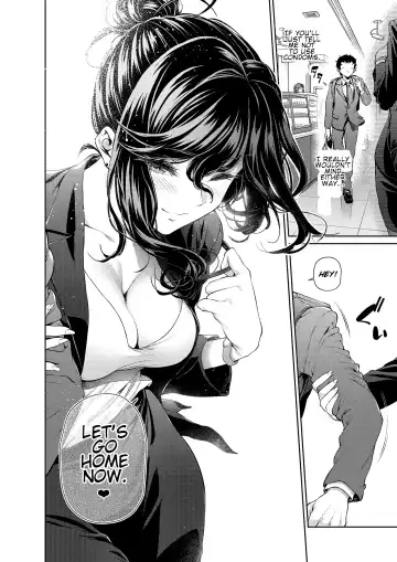[Mikuni Mizuki] Shokuba no Senpai: Senpai to Conveni | My Workplace Senior: Senior and the Convenience Store Fhentai - Page 4