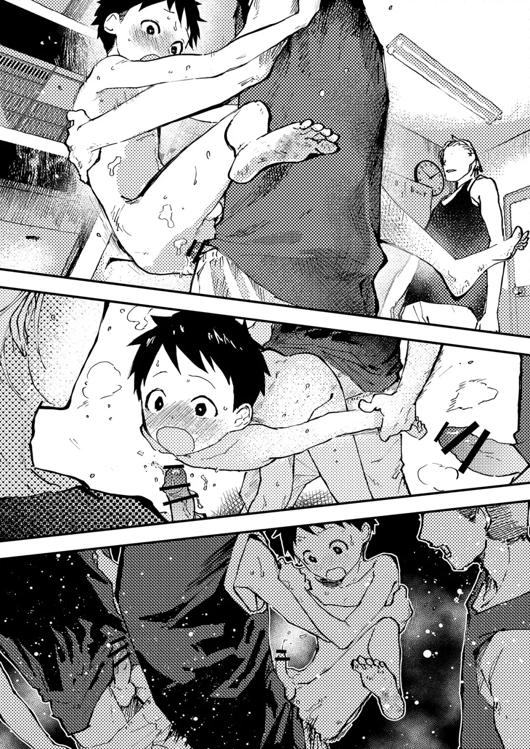 [Orukoa] Baske ga Heta dakara Shikata ga nai! | 谁让我篮球打得太菜了呢！ Fhentai - Page 25