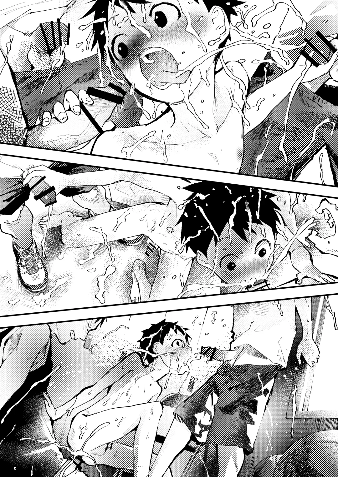 [Orukoa] Baske ga Heta dakara Shikata ga nai! | 谁让我篮球打得太菜了呢！ Fhentai - Page 45