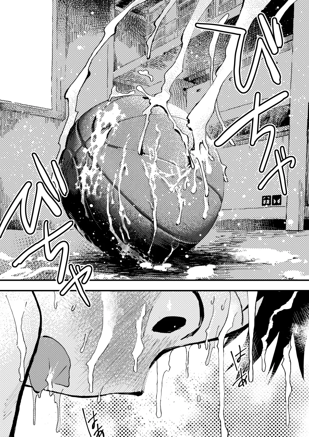 [Orukoa] Baske ga Heta dakara Shikata ga nai! | 谁让我篮球打得太菜了呢！ Fhentai - Page 53