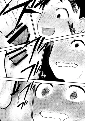 [Orukoa] Baske ga Heta dakara Shikata ga nai! | 谁让我篮球打得太菜了呢！ Fhentai - Page 31