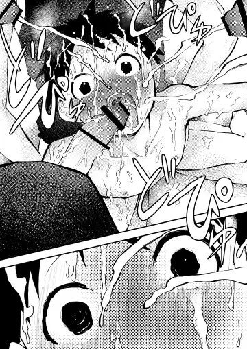 [Orukoa] Baske ga Heta dakara Shikata ga nai! | 谁让我篮球打得太菜了呢！ Fhentai - Page 49